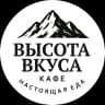 vysotavkusa